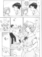 The Harah Angel Ayanami-san page 7