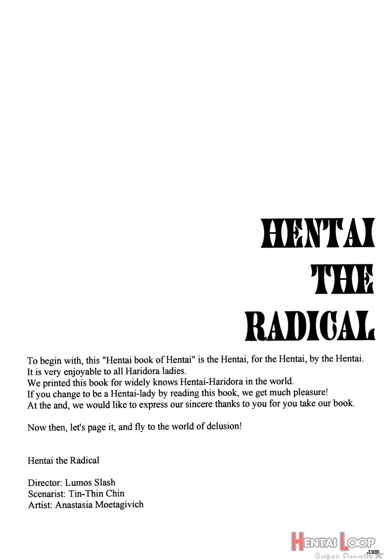 The Hentai Book Of Hentai page 3