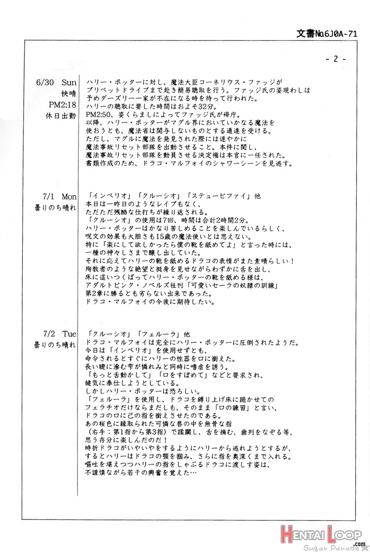 The Hentai Book Of Hentai page 85