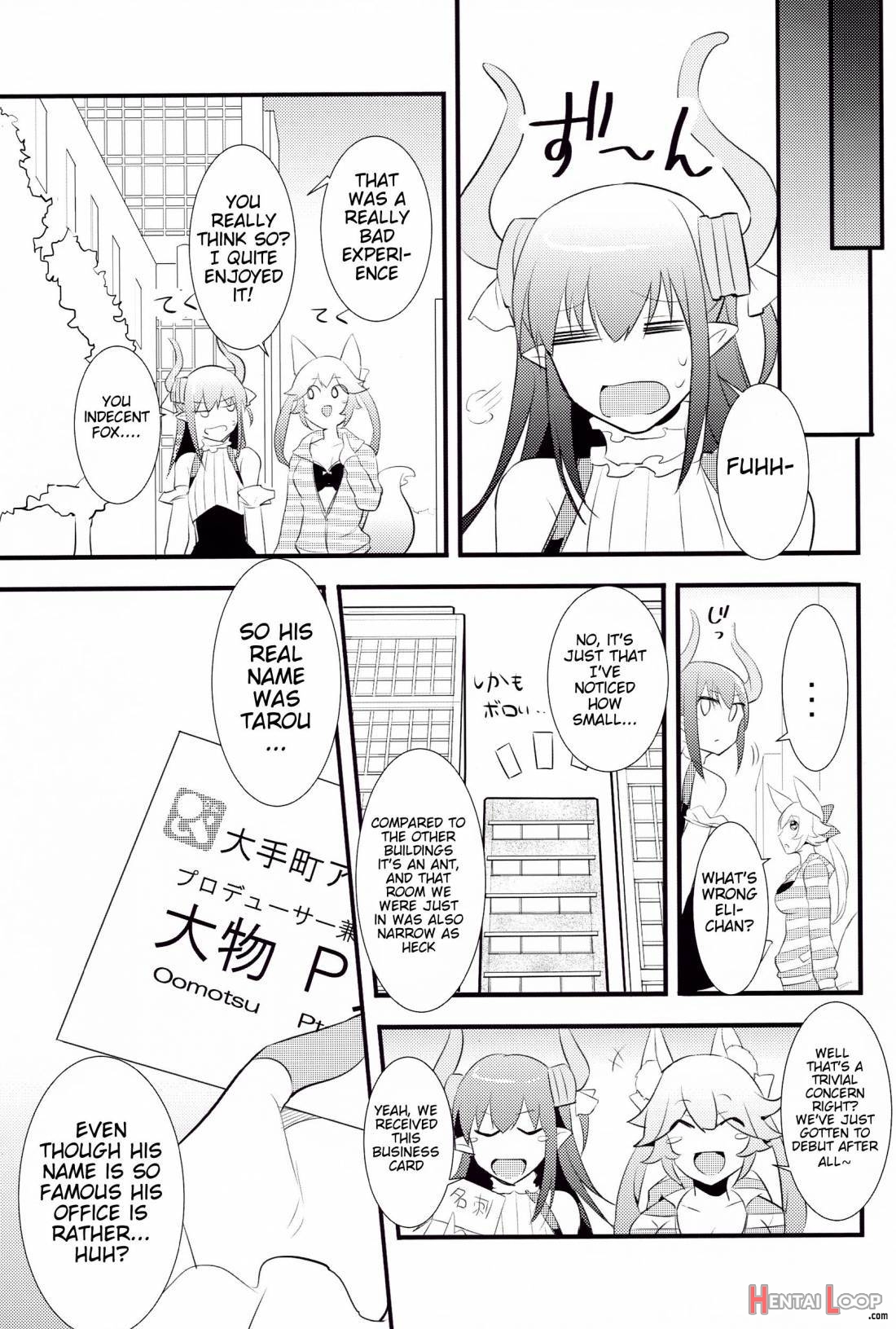 The Idol Servant page 21