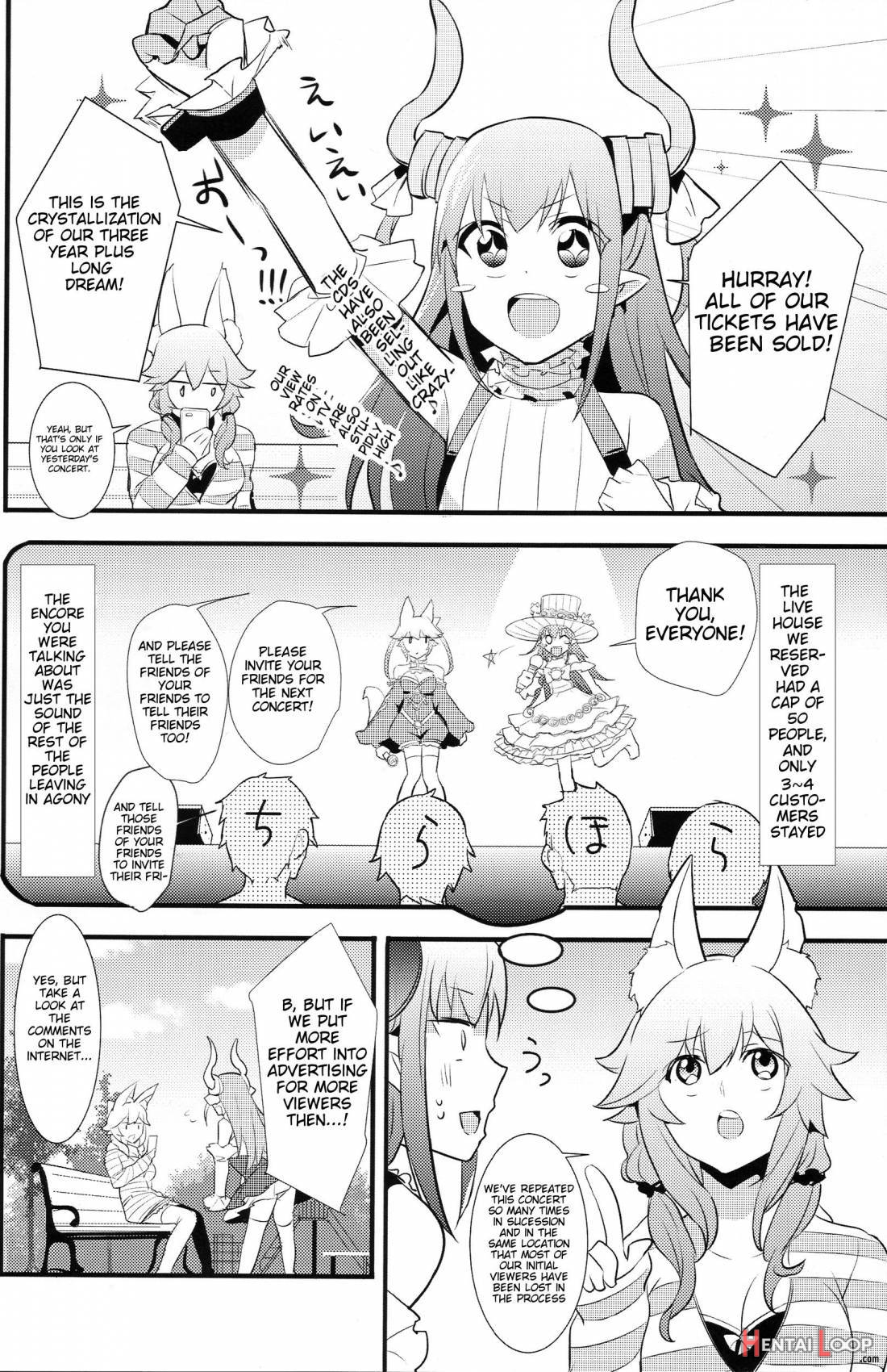 The Idol Servant page 3