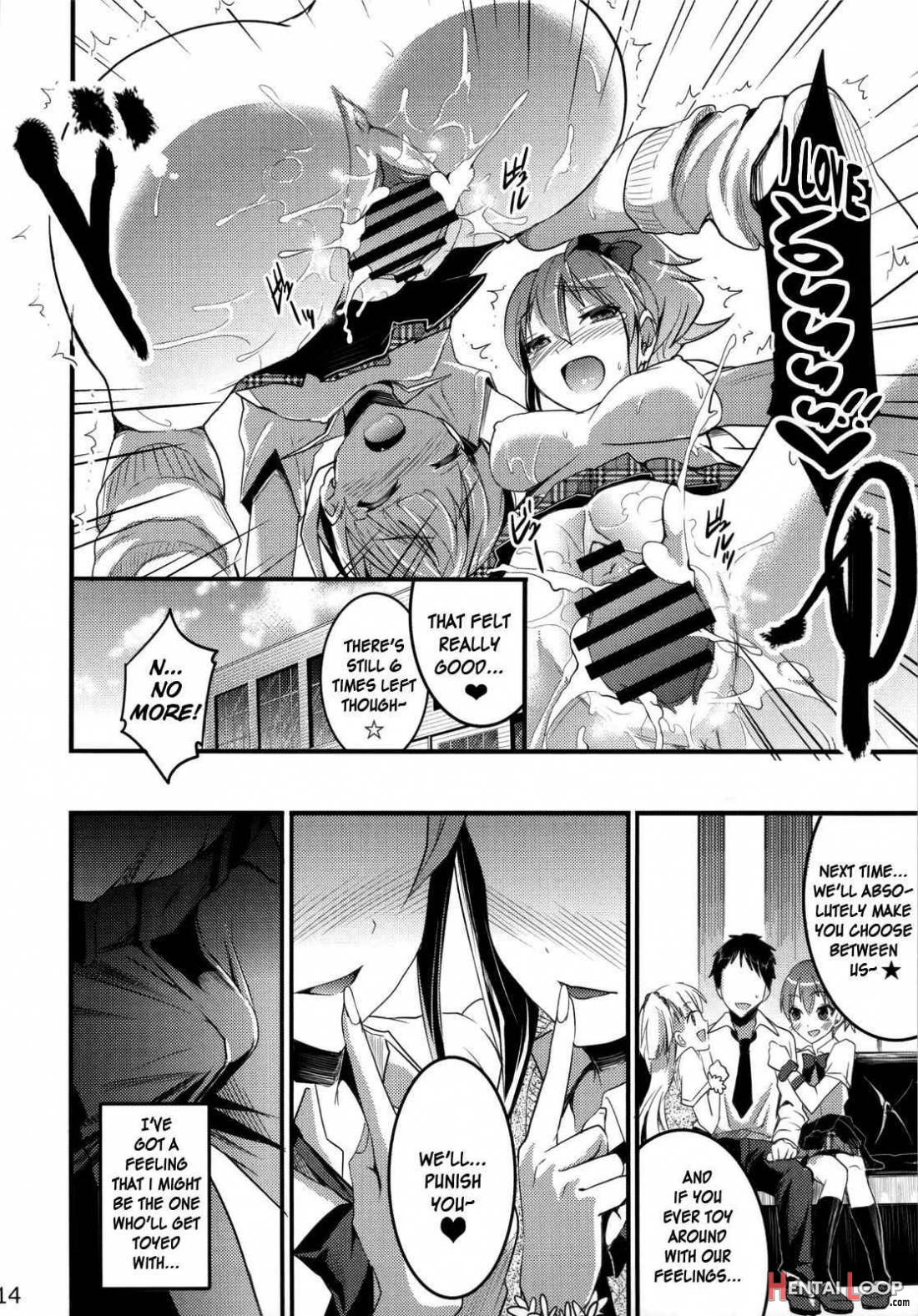 The Jougasaki Sisters’ All-out Love Attack + Omake page 13