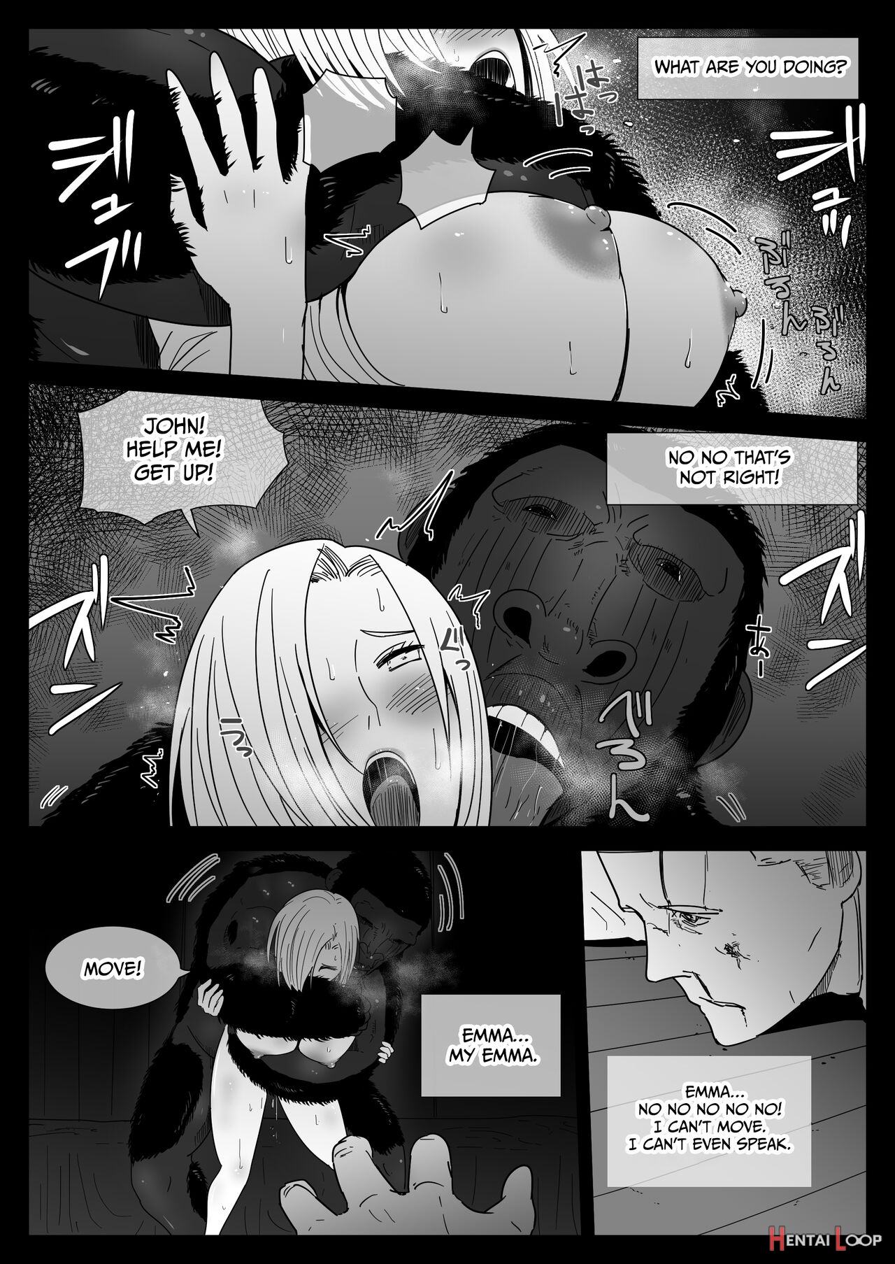 The Jungle Needs Women page 16