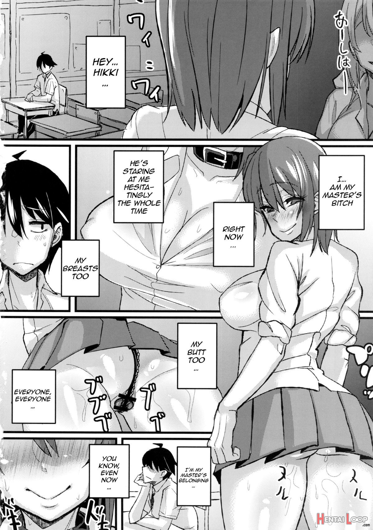 The Lewd Pink Girl Is For Ntr As I Expected page 13