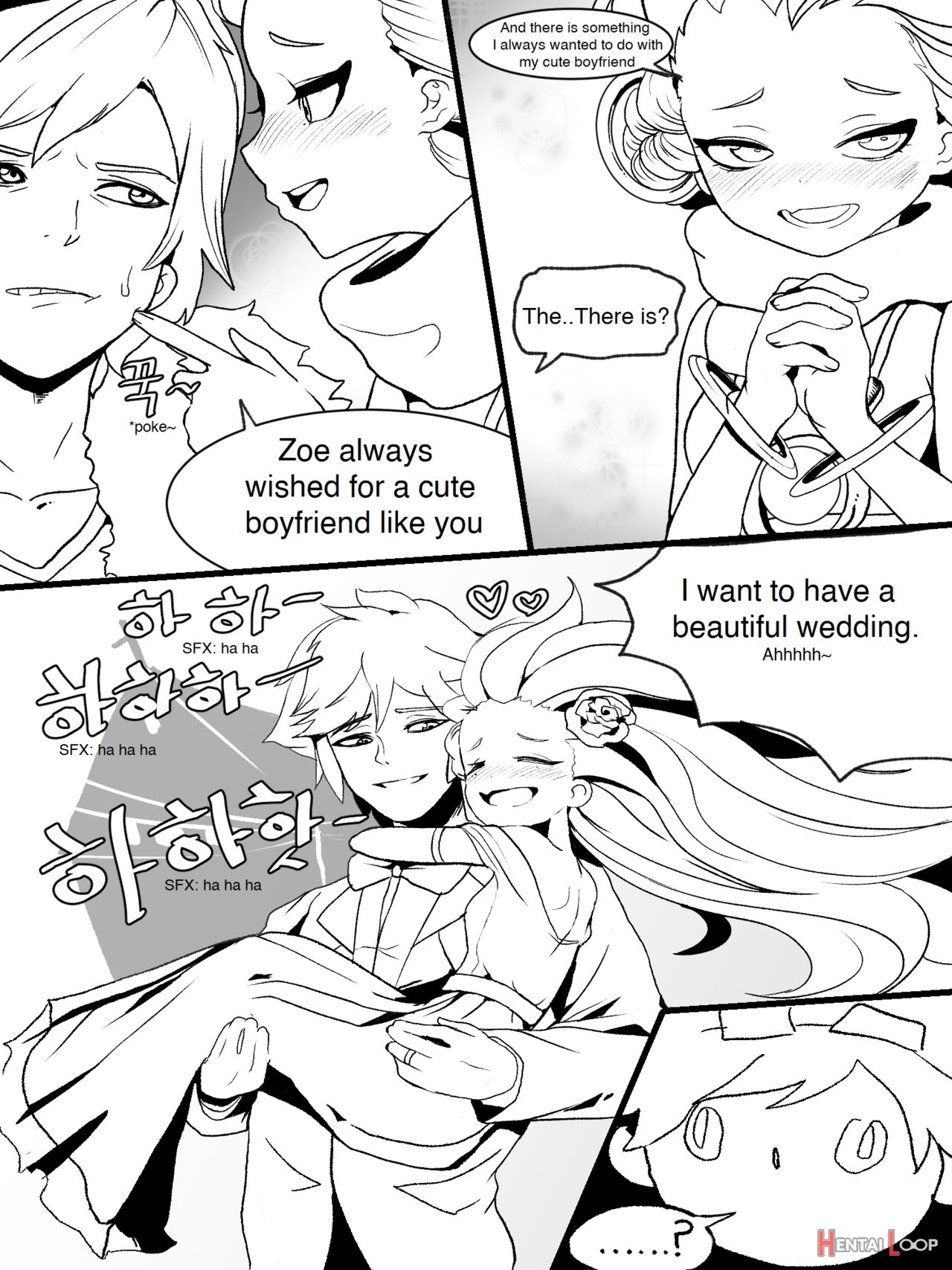 The Reality In The Starlight page 9