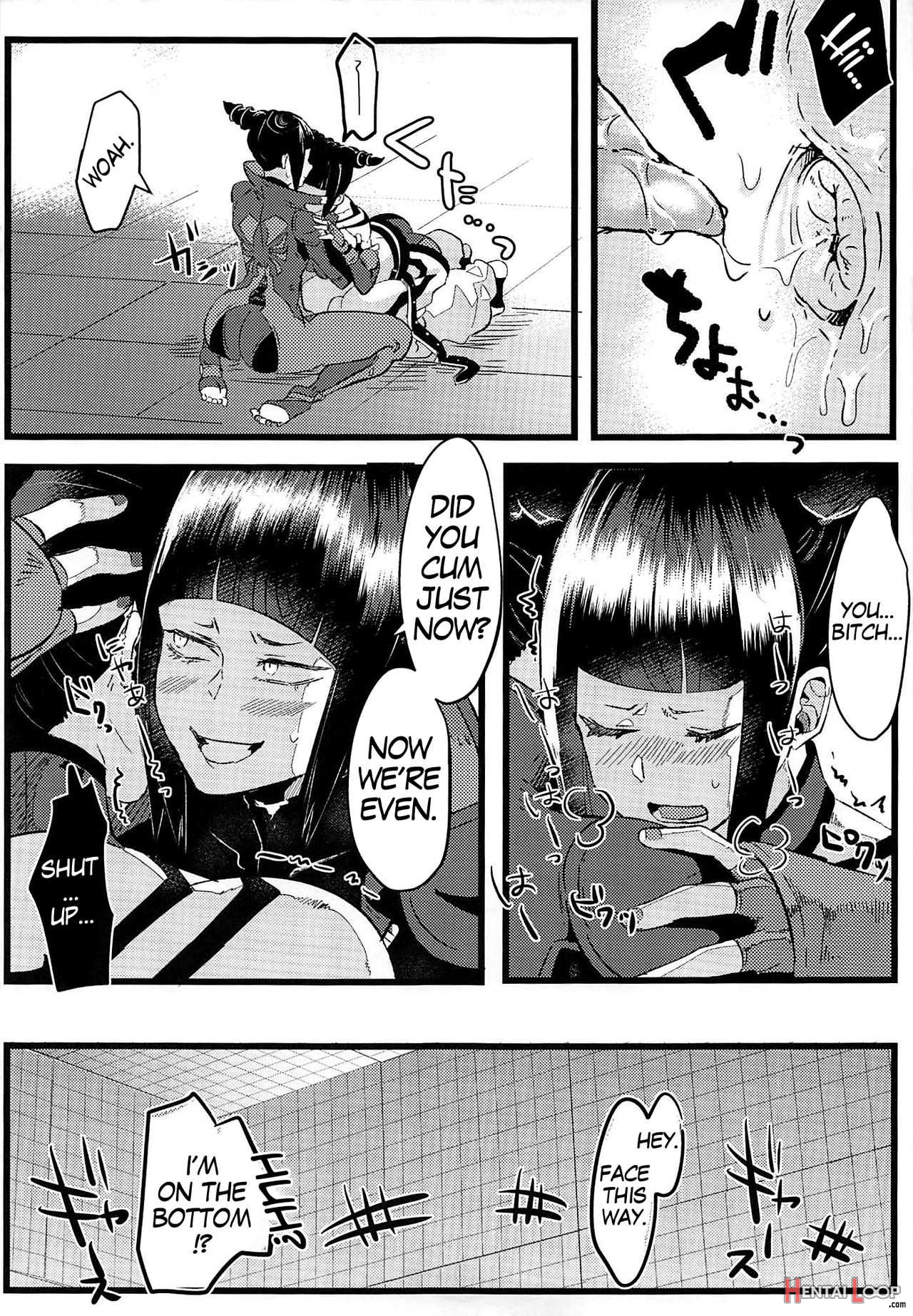 The Room W Juri Can't Escape From Without Having â™¥â™¥ page 16