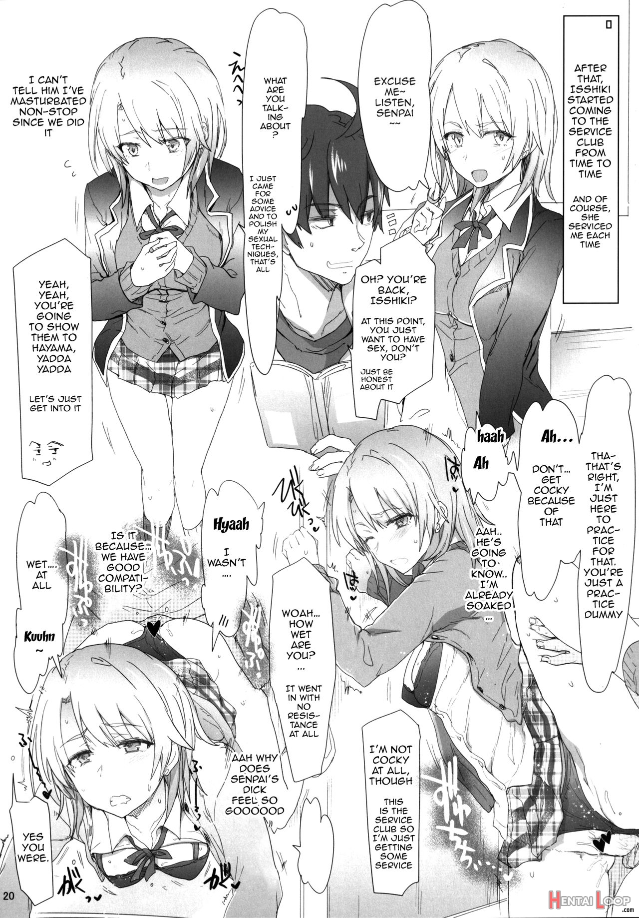 The Sexual Activities Of The Volunteer Club page 19