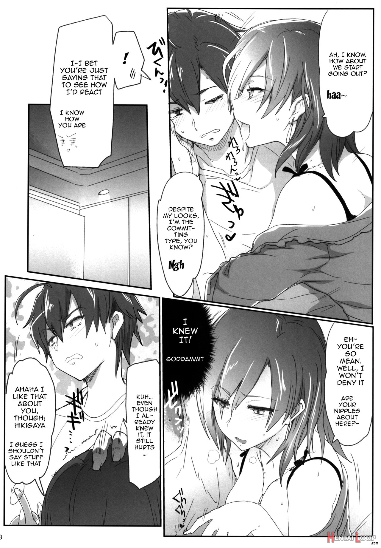The Sexual Activities Of The Volunteer Club page 7