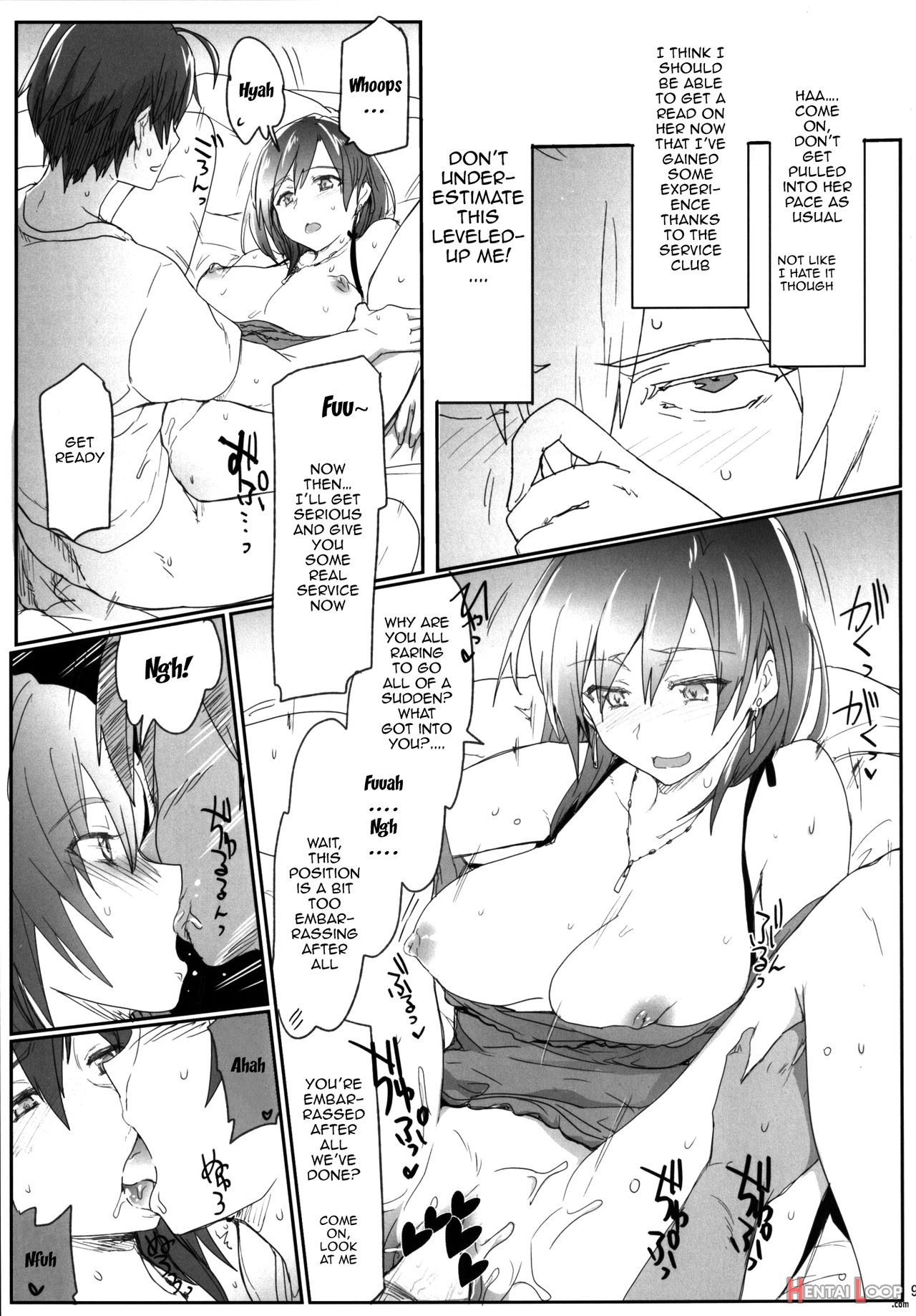 The Sexual Activities Of The Volunteer Club page 8