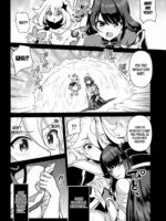 The Shogun's Flirtation page 3