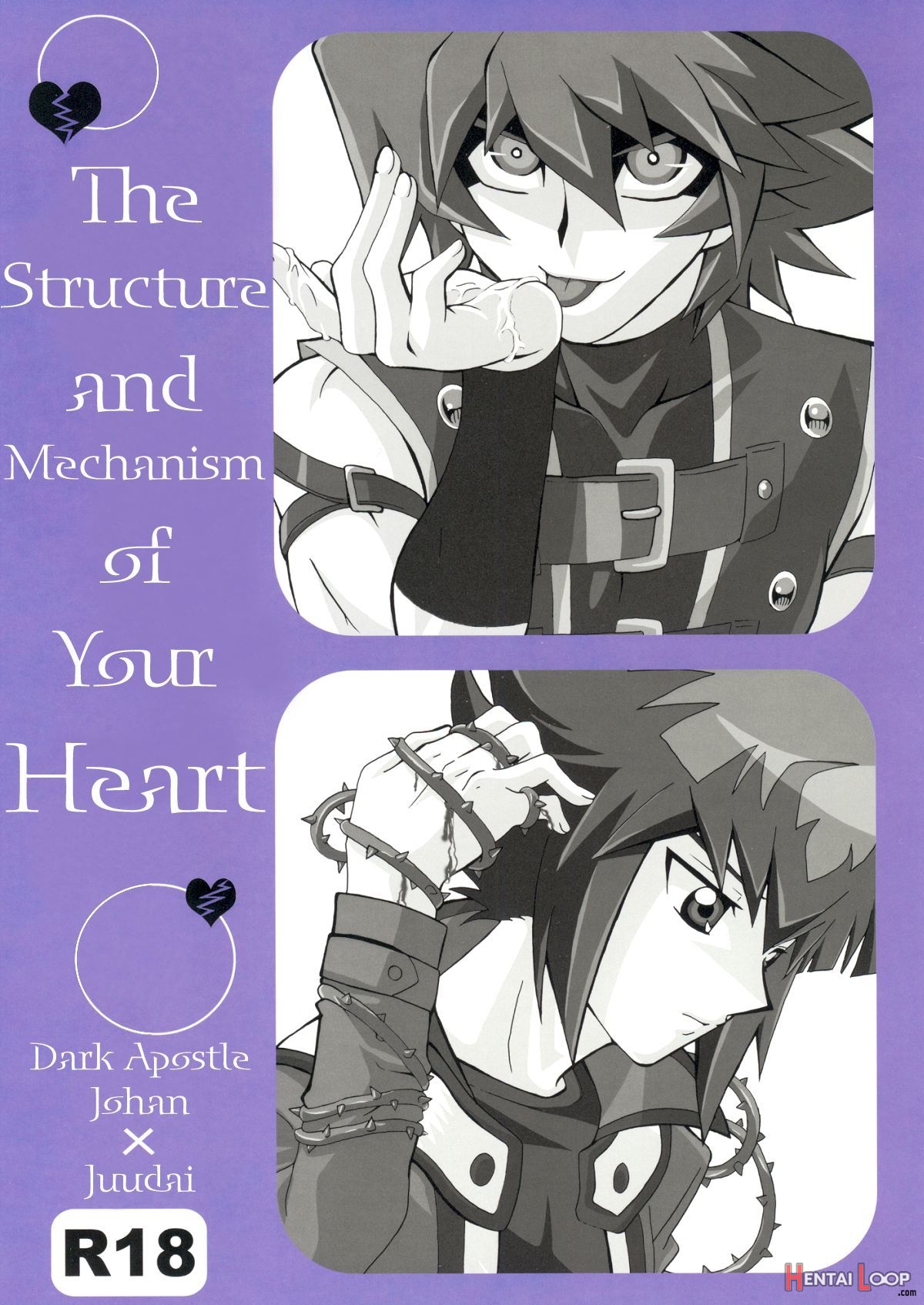The Structure And Mechanism Of Your Heart page 1
