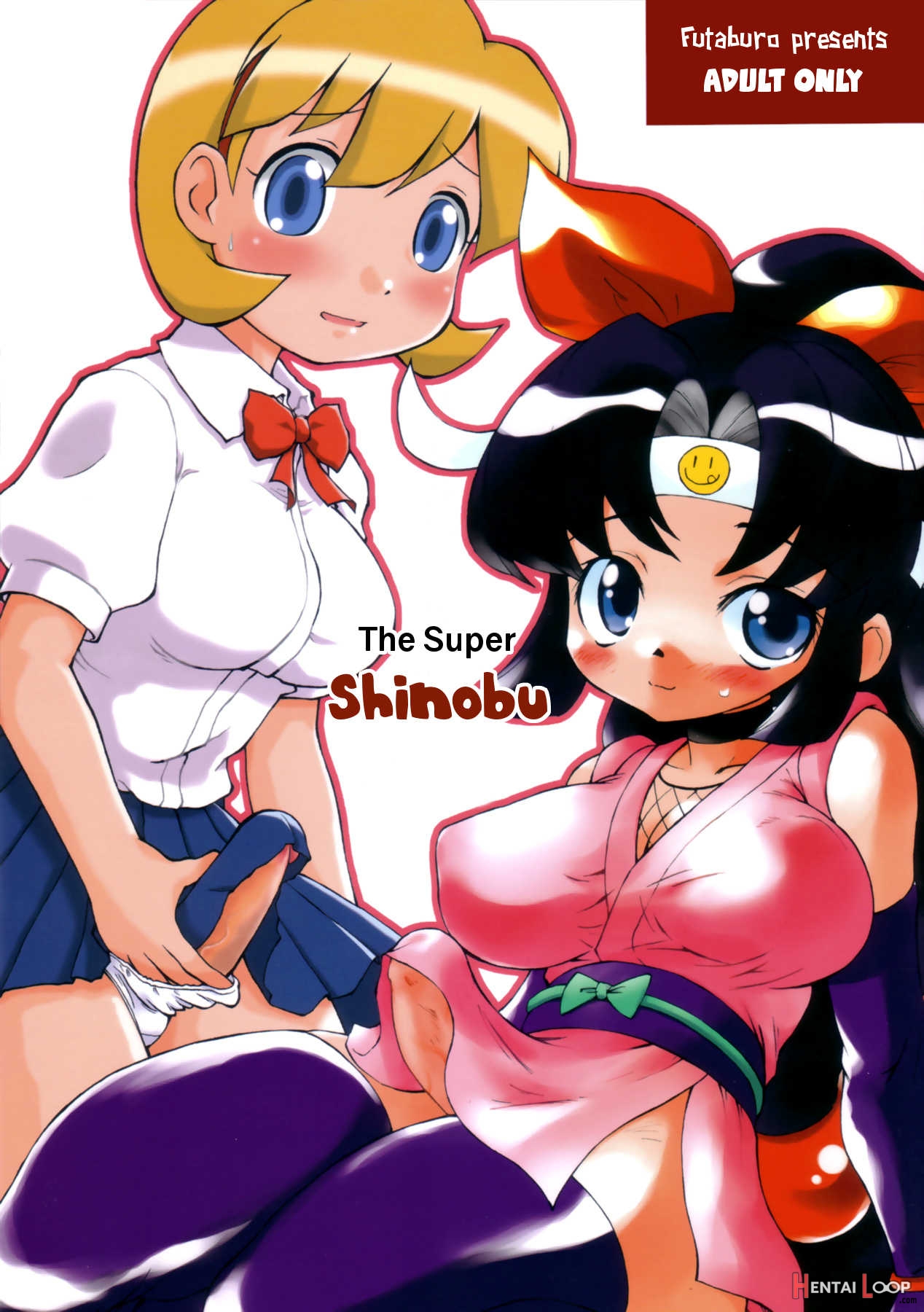 The Super Shinobu page 1