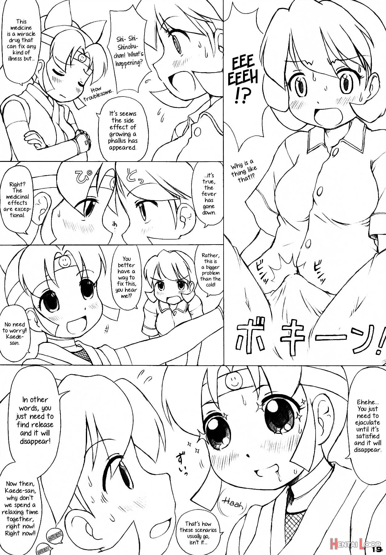 The Super Shinobu page 18