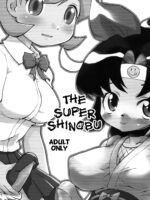 The Super Shinobu page 2