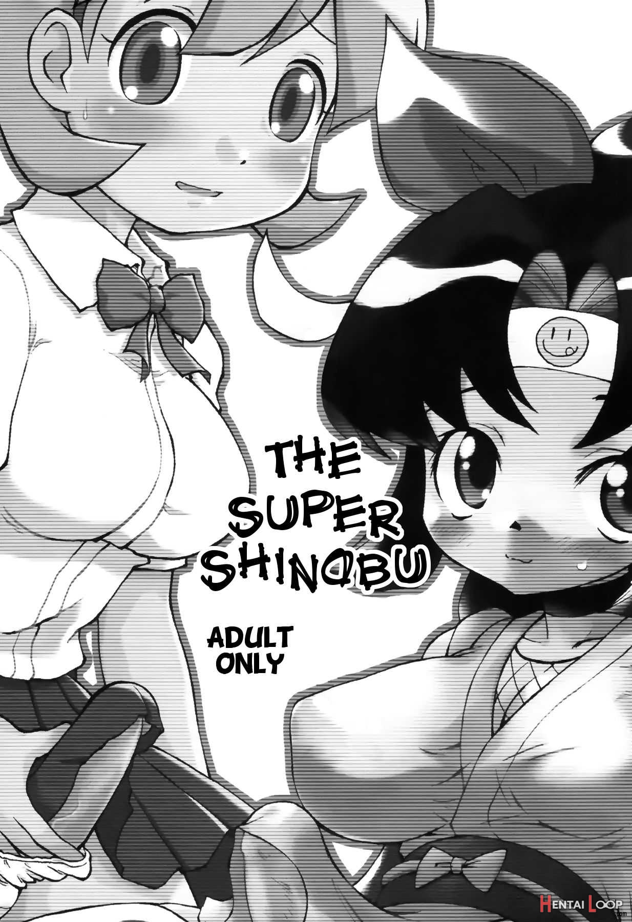 The Super Shinobu page 2