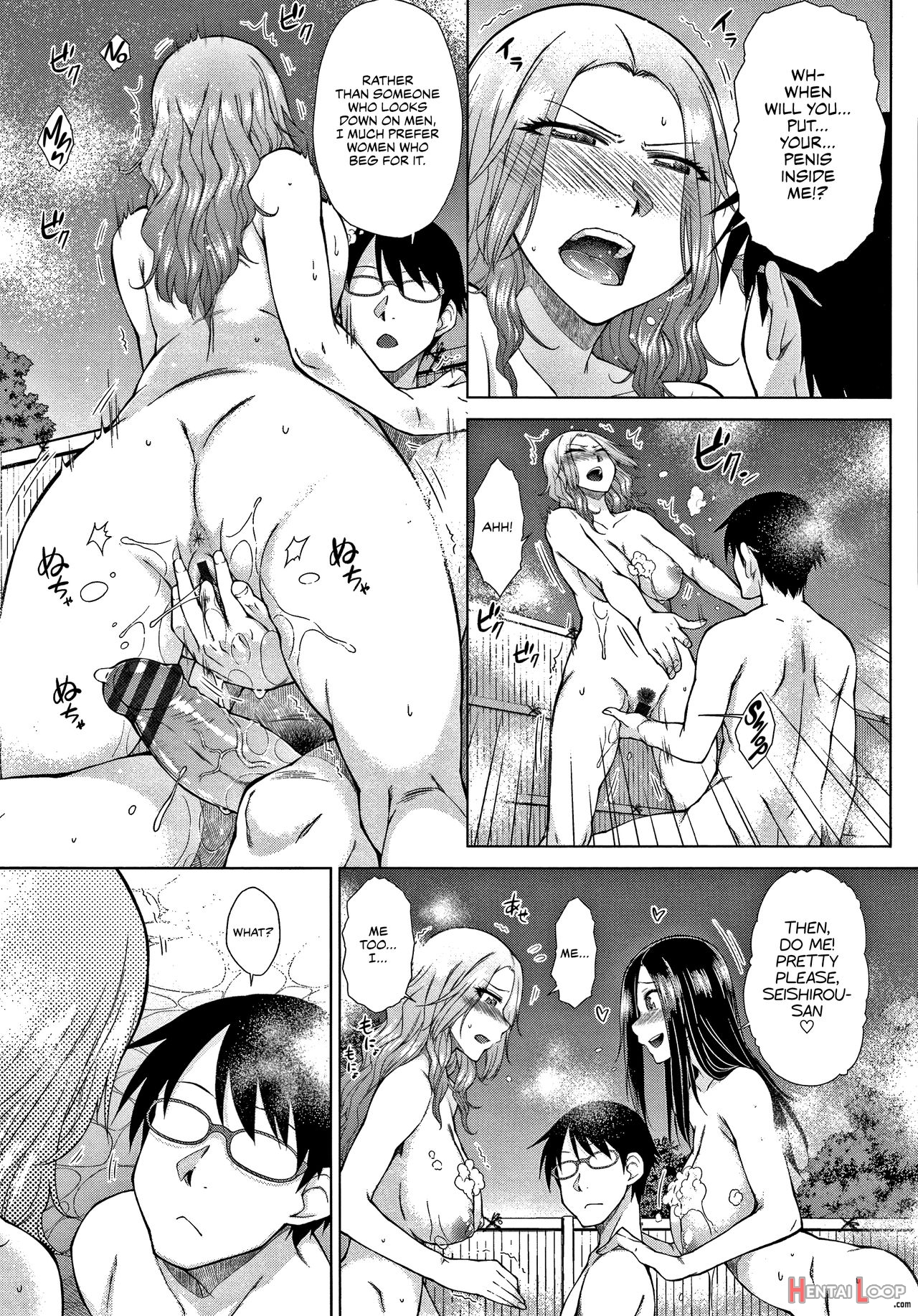 The Top-tier Hikki Heir's Hubby-hunting Harem page 66