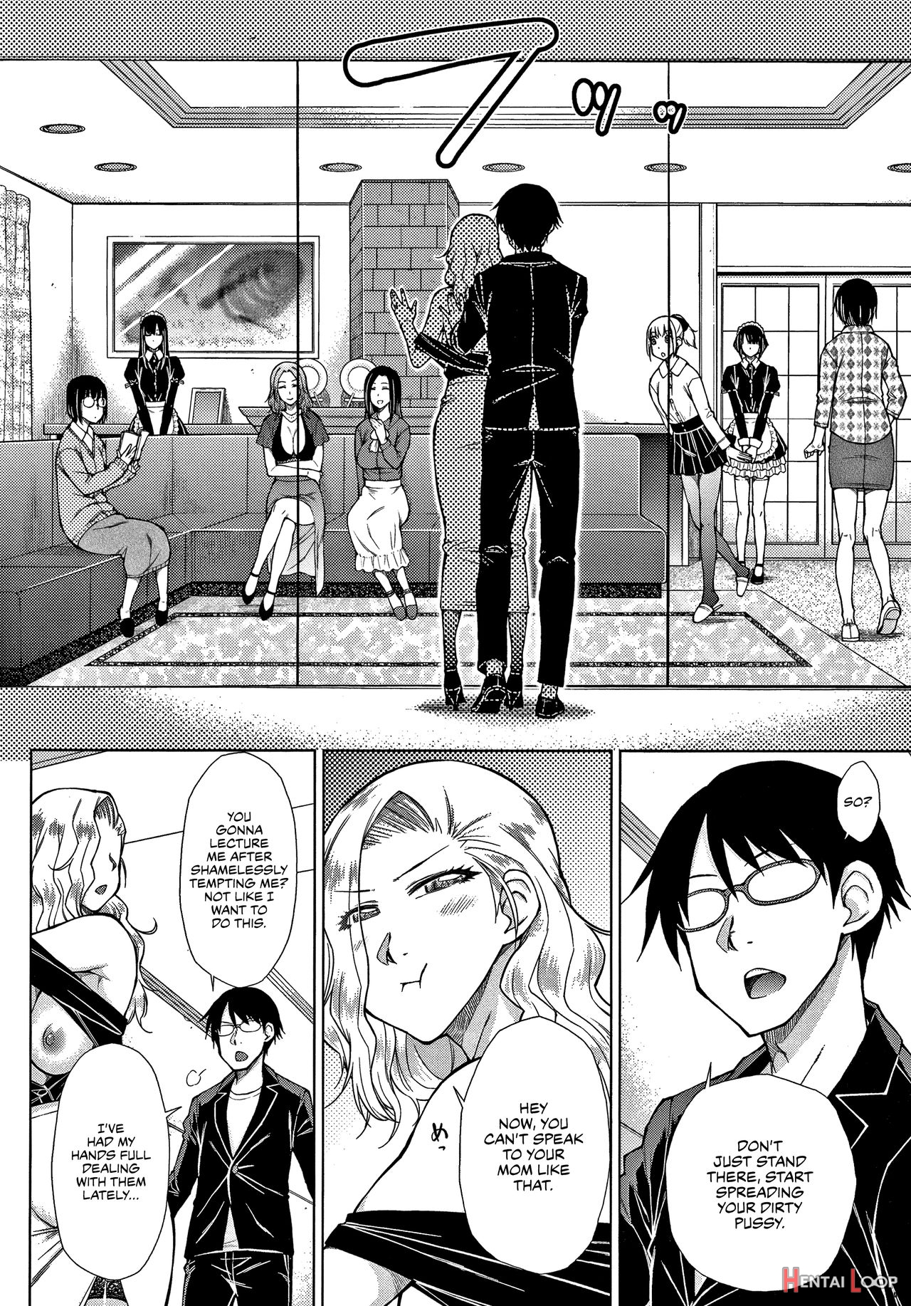 The Top-tier Hikki Heir's Hubby-hunting Harem page 99