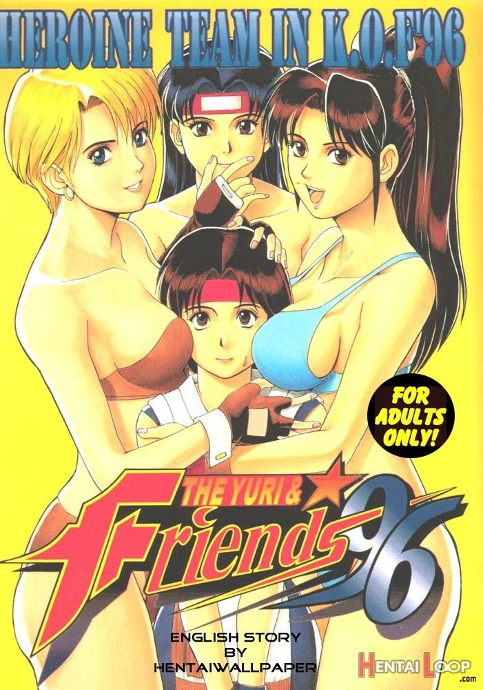 The Yuri & Friends '96 page 1