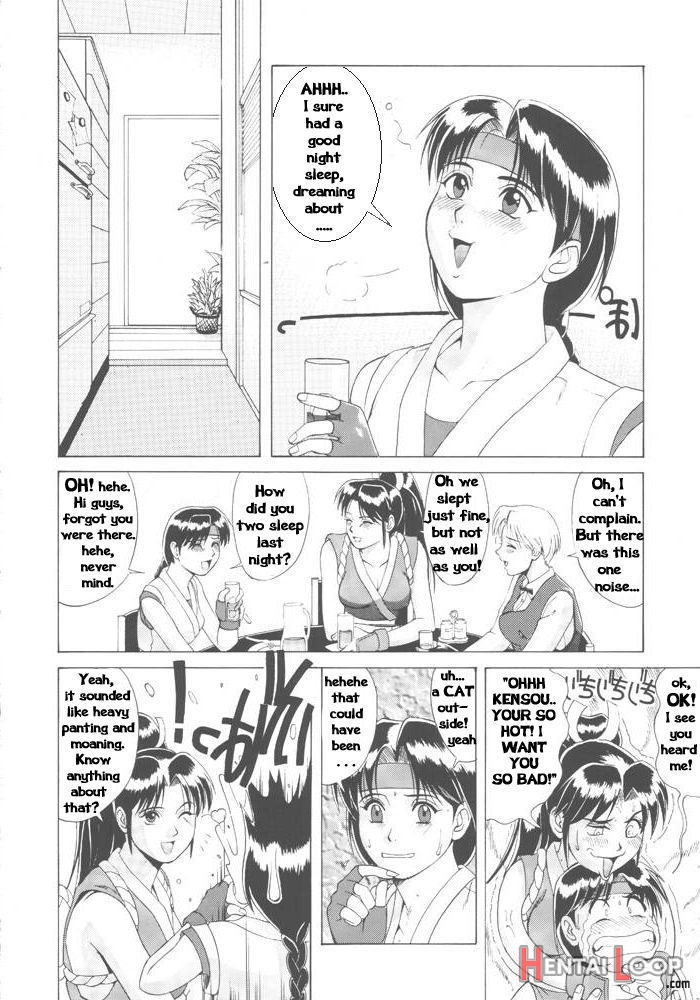 The Yuri & Friends '96 page 6