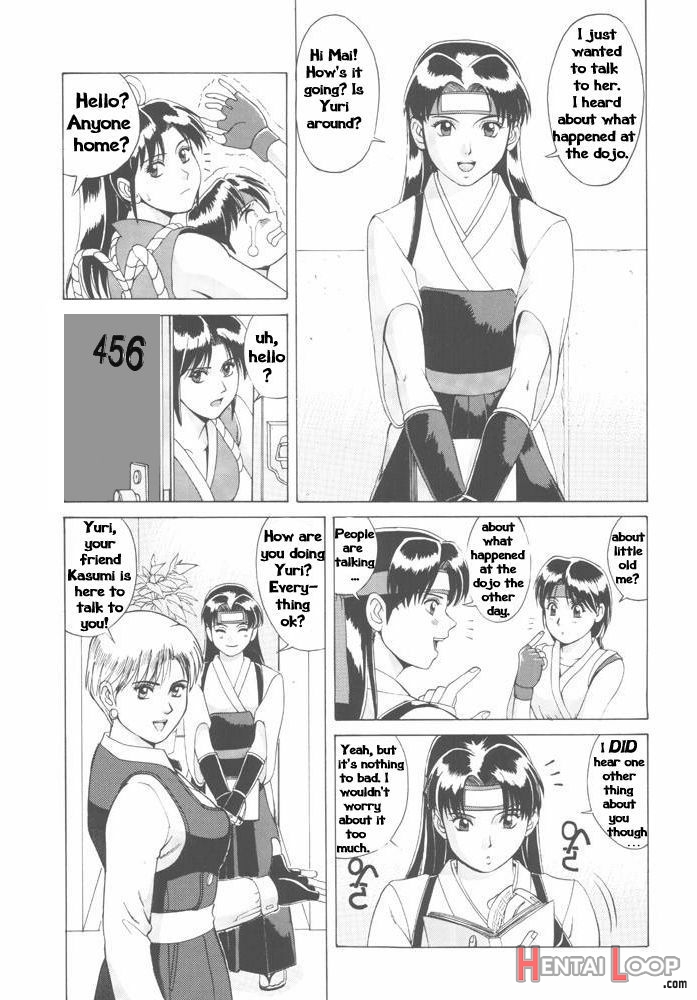 The Yuri & Friends '96 page 7