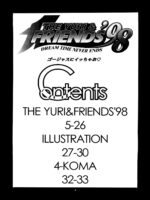 The Yuri & Friends '98 page 3