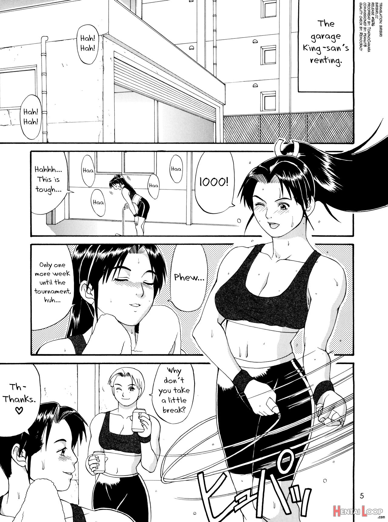 The Yuri & Friends '98 page 4