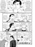 The Yuri & Friends '98 page 8