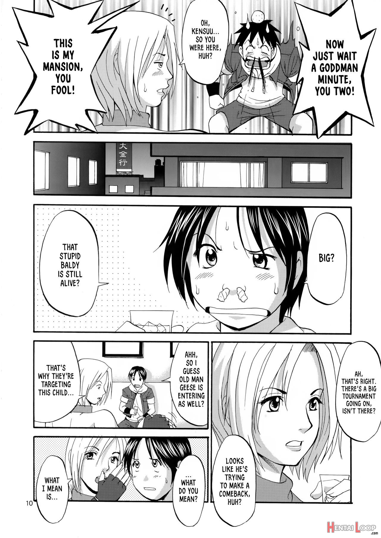 The Yuri & Friends Mary Special page 10