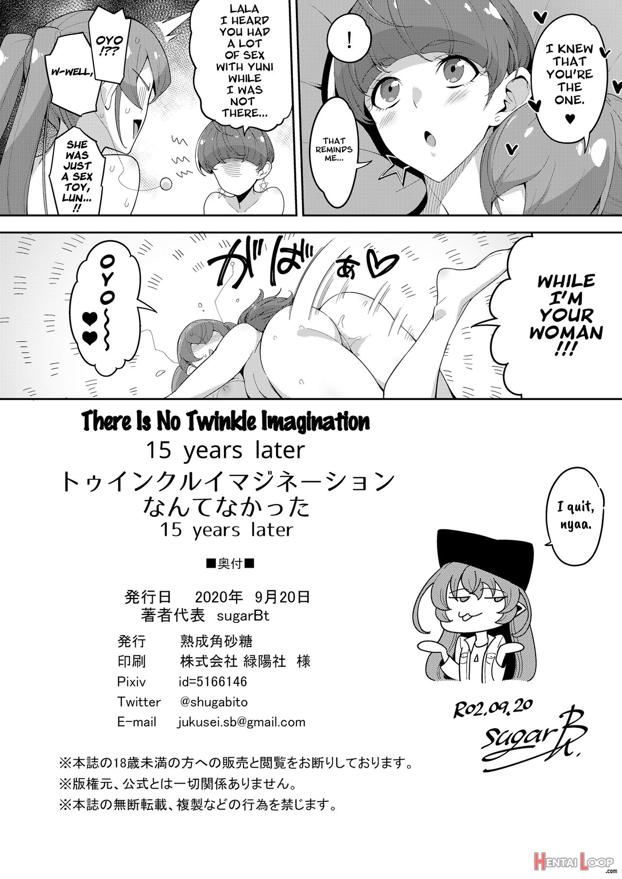 There Is No Twinkle Imagination 15 Years Later page 26