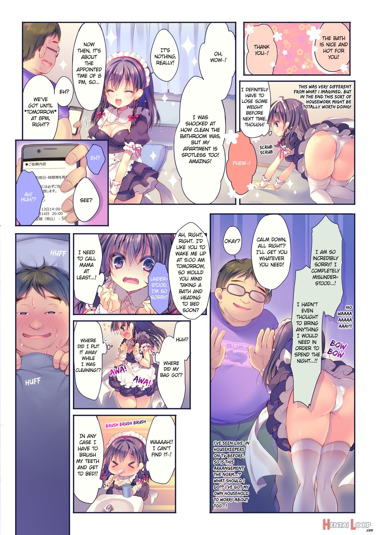 This Is Really A Maid’s Job?! page 6