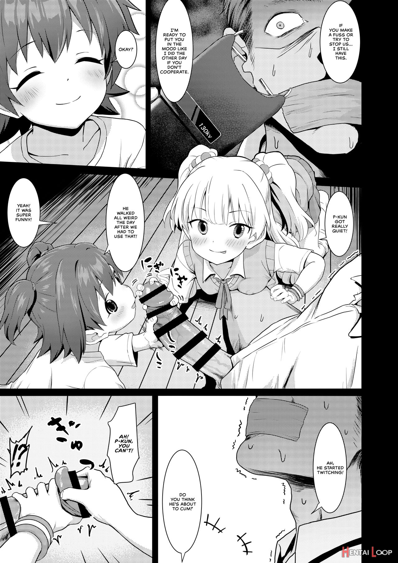 This Job's Easy, All You Have To Do Is Play With The Idols. page 6