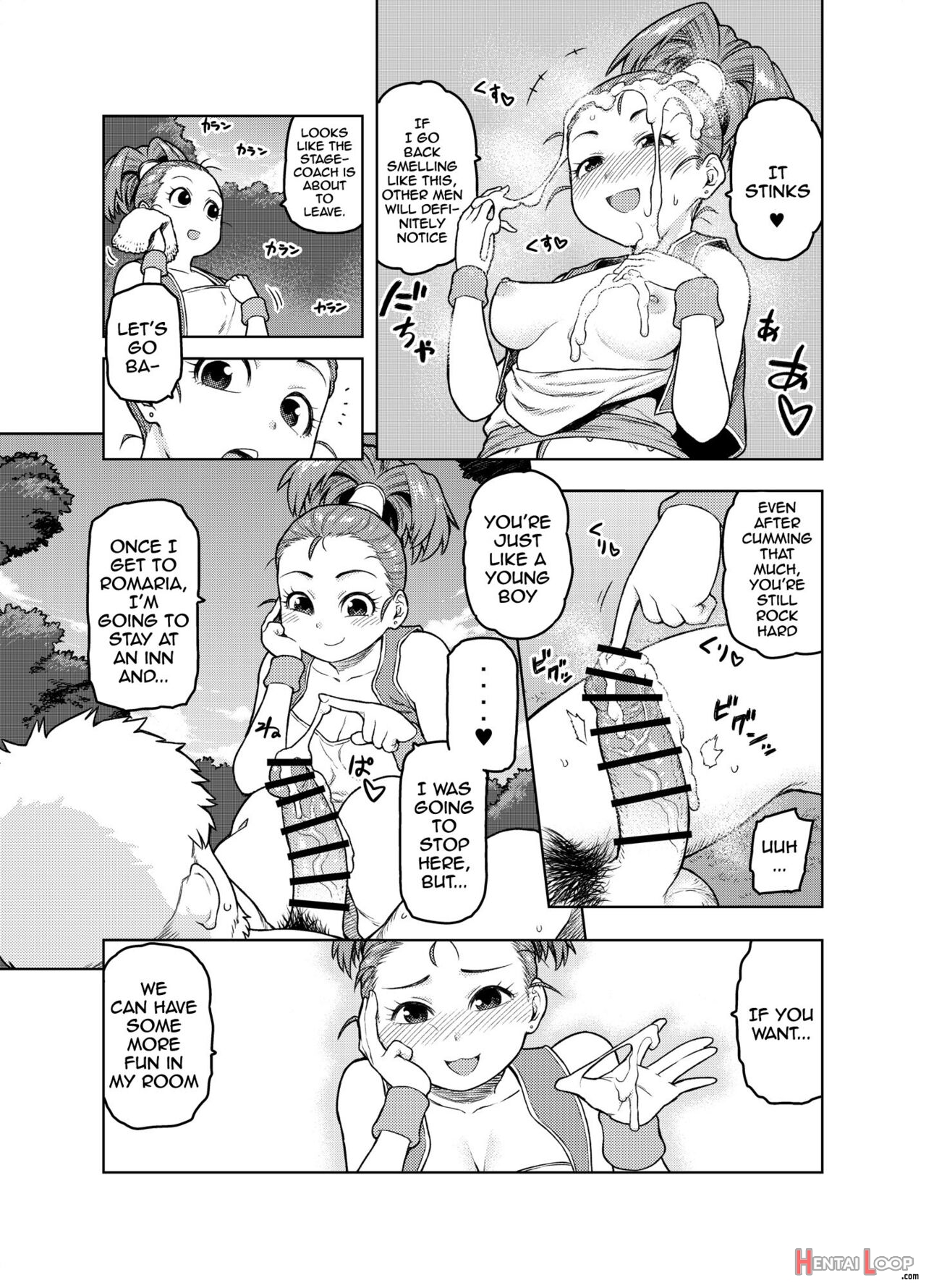This Merchant Girl Loves Being Lewd page 10
