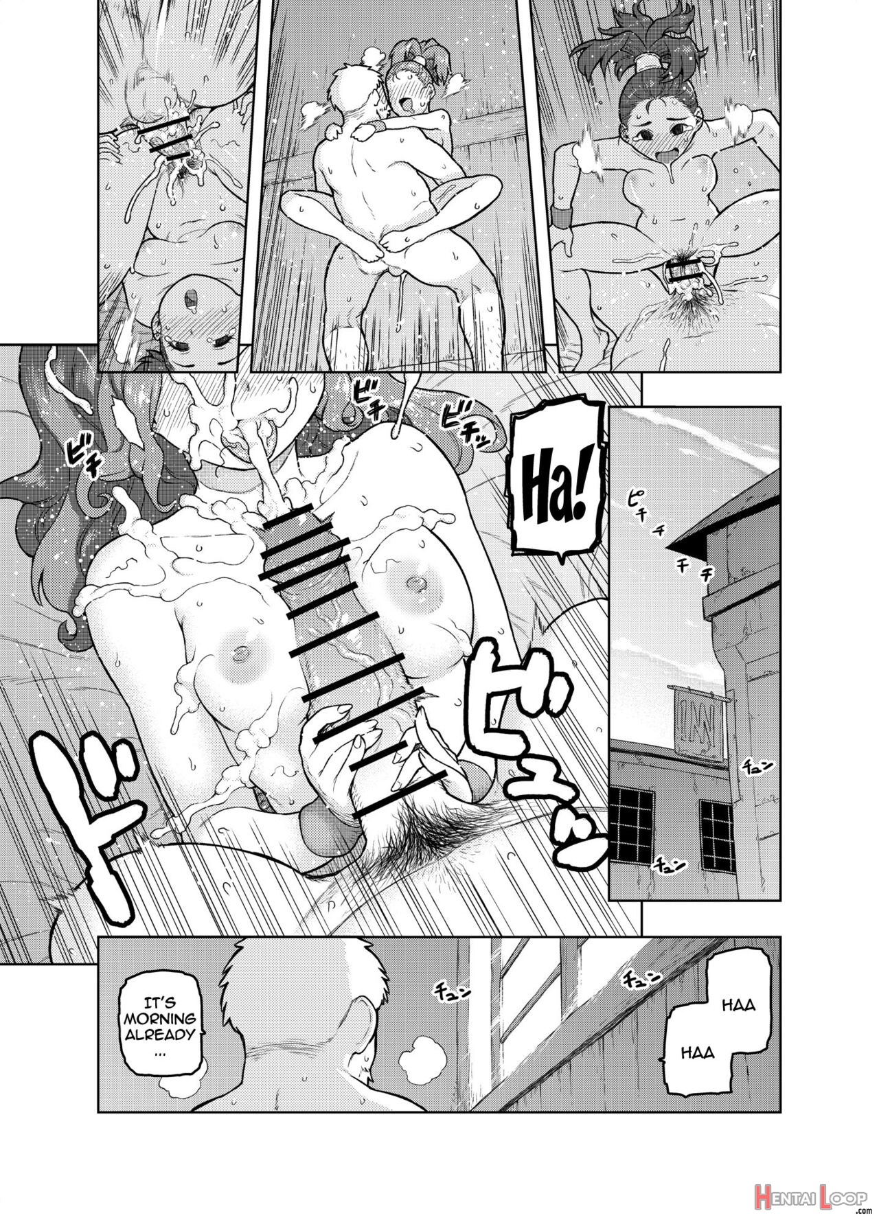 This Merchant Girl Loves Being Lewd page 24