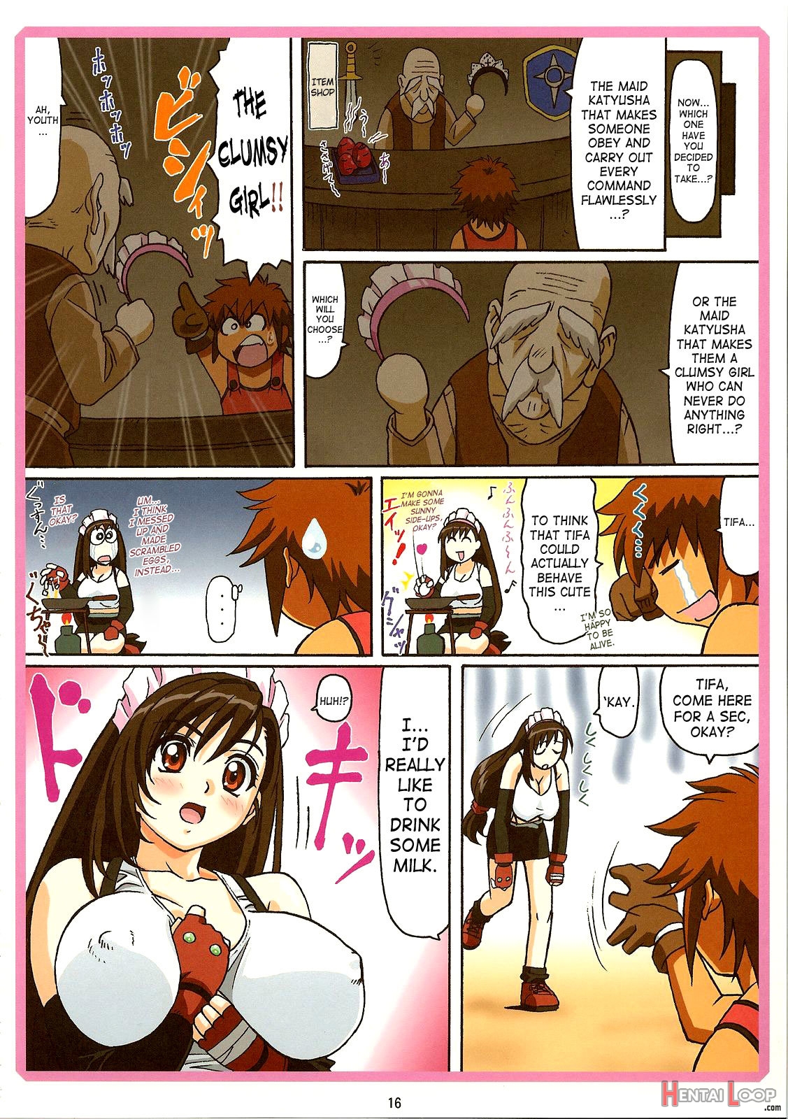 Tifa W Cup page 15