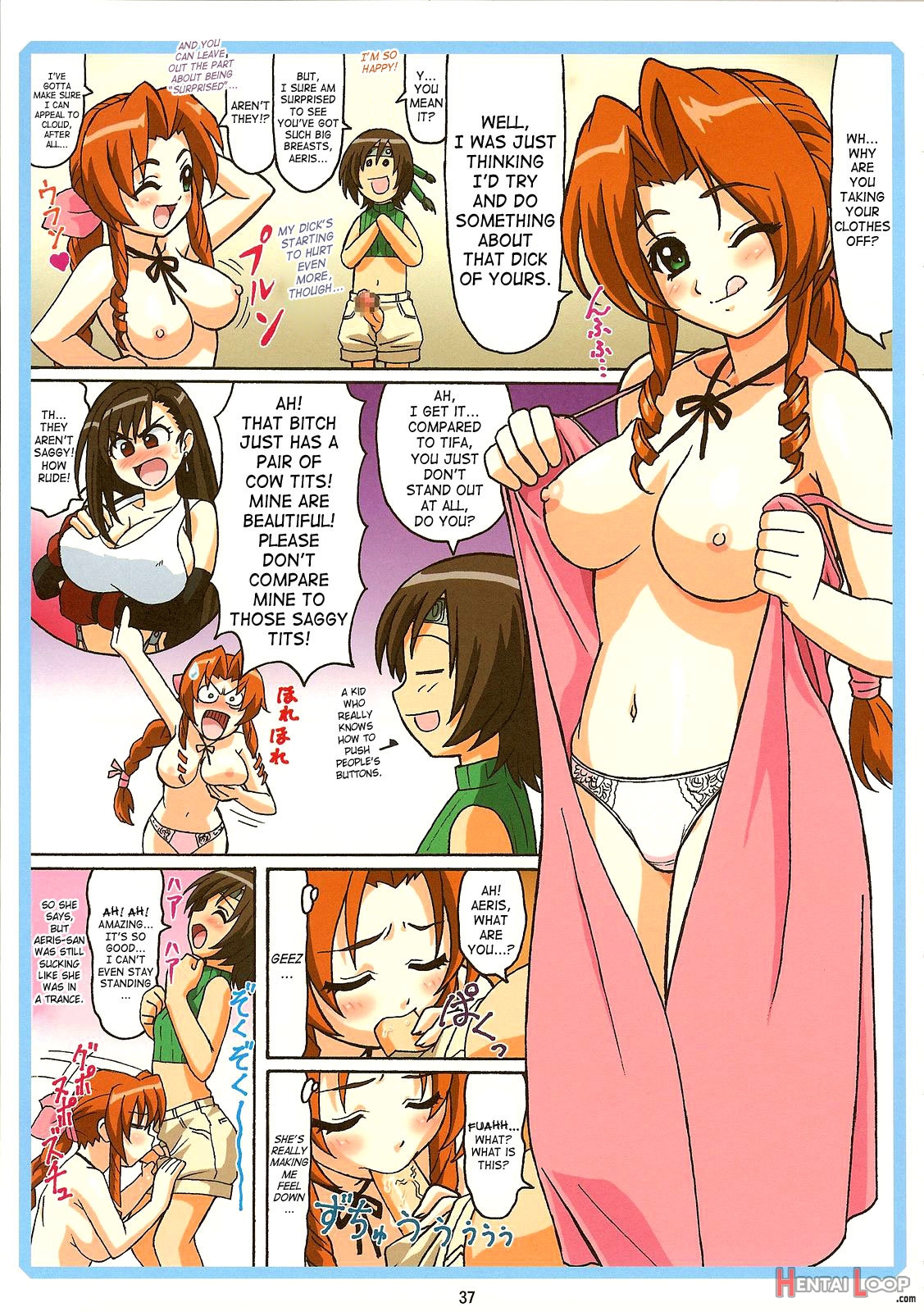 Tifa W Cup page 36