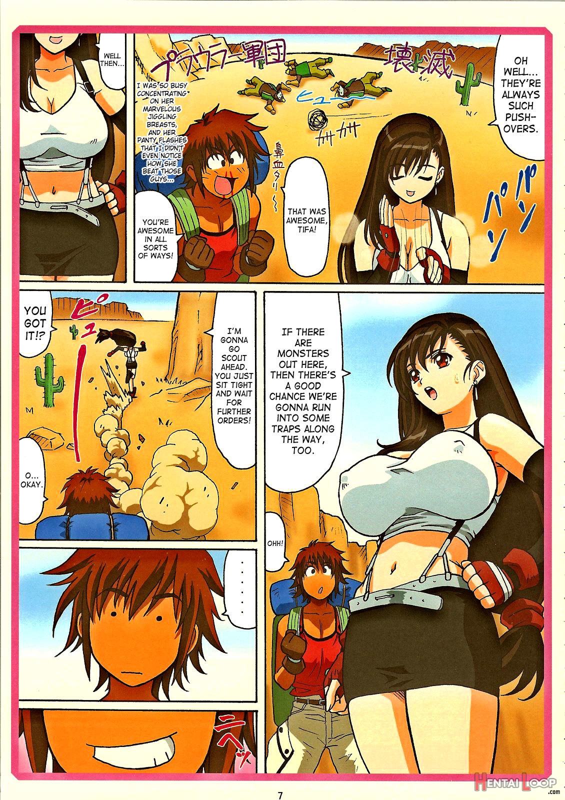 Tifa W Cup page 6