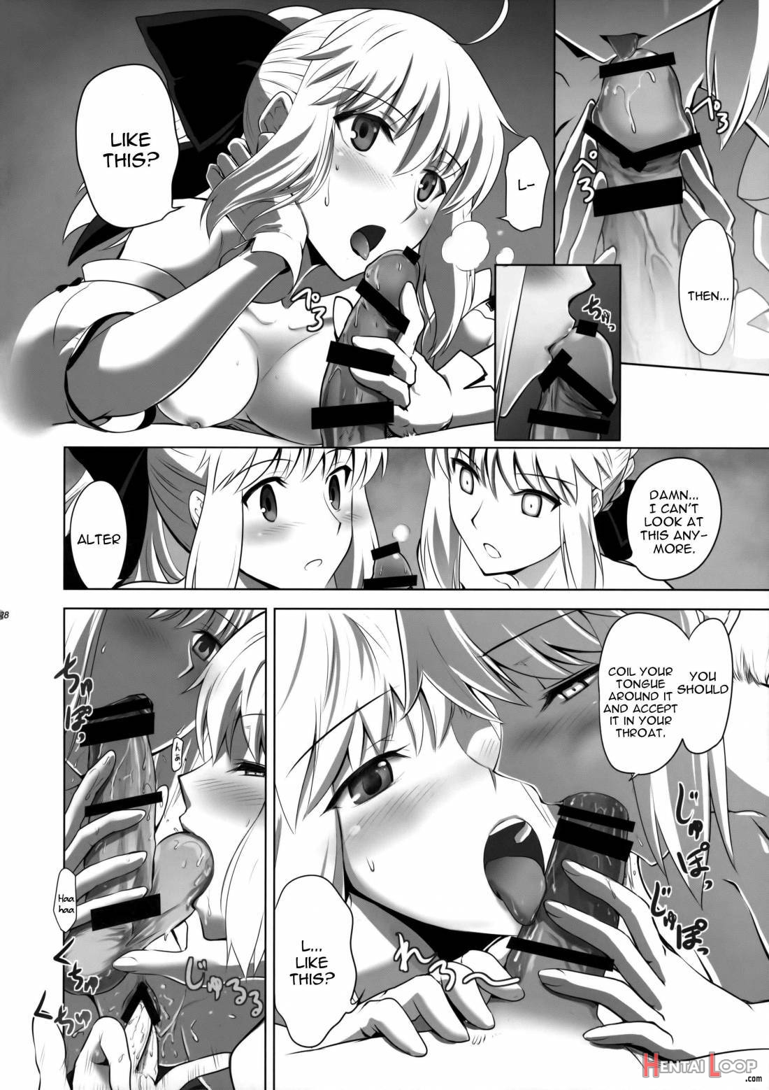 T*moon Complex Go 05 page 26