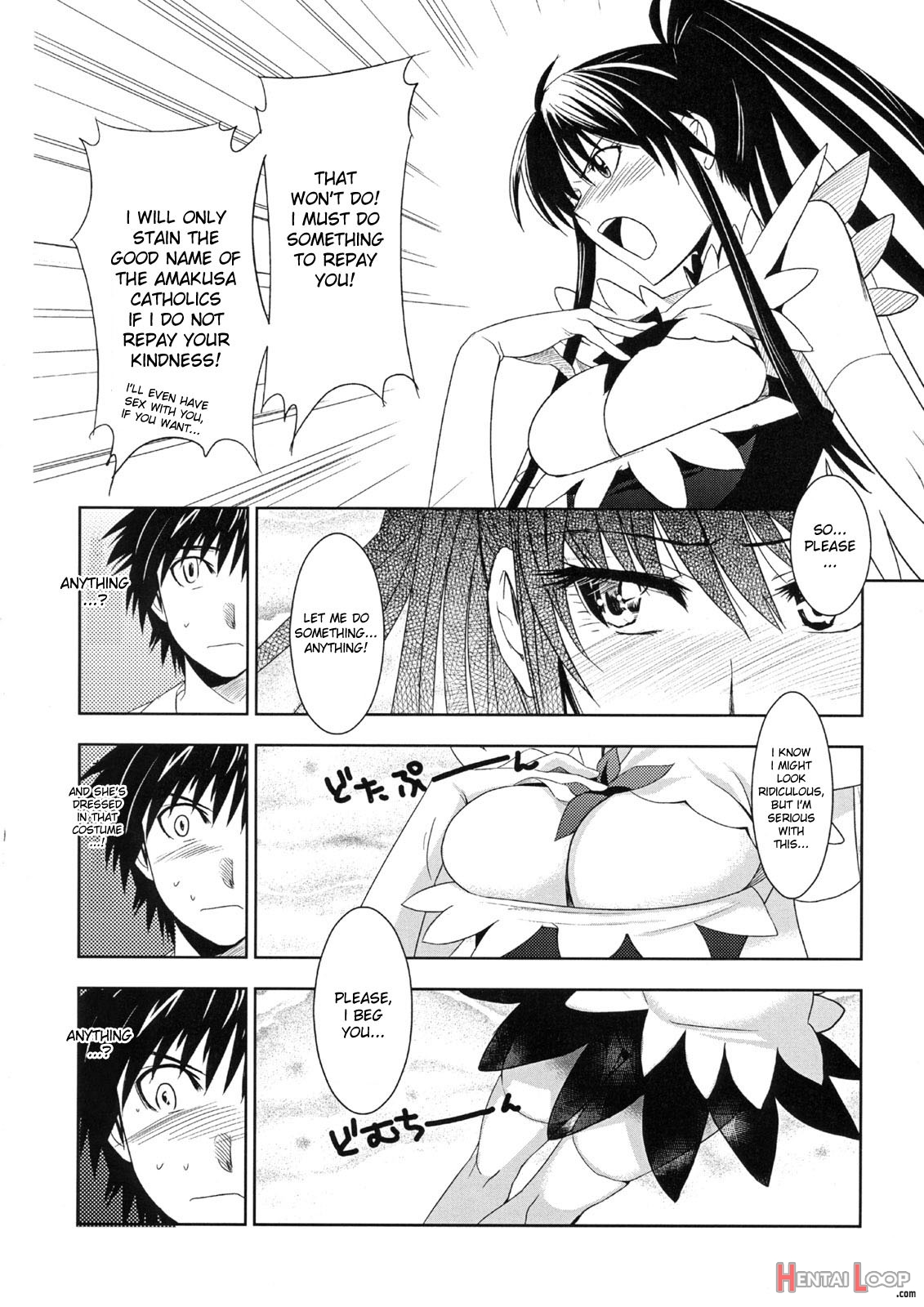 To Aru Ishou To Onna Kyoukou-sama page 9