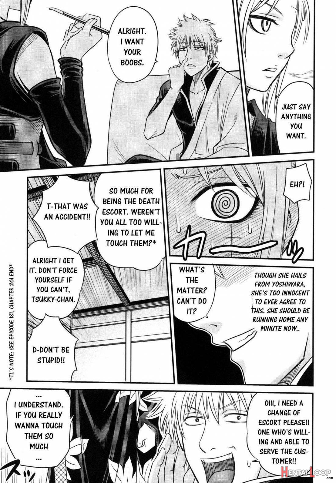 To Love Tsukuyo!! page 8