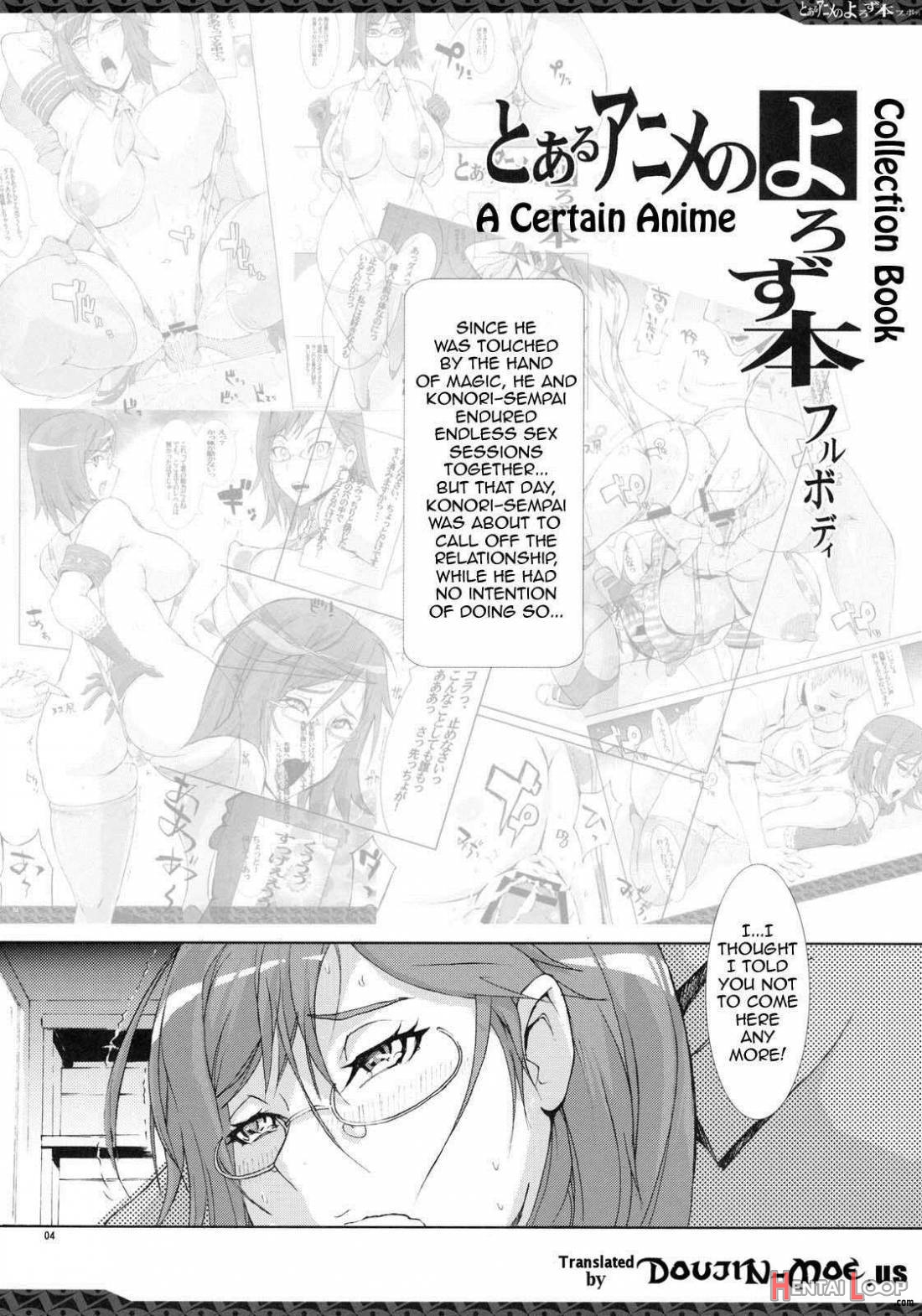 Toaru Anime No Yorozu Hon Full Body page 2