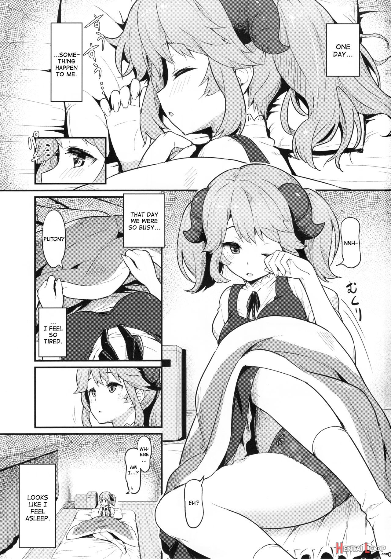 Toaru Doyou No Hi page 2