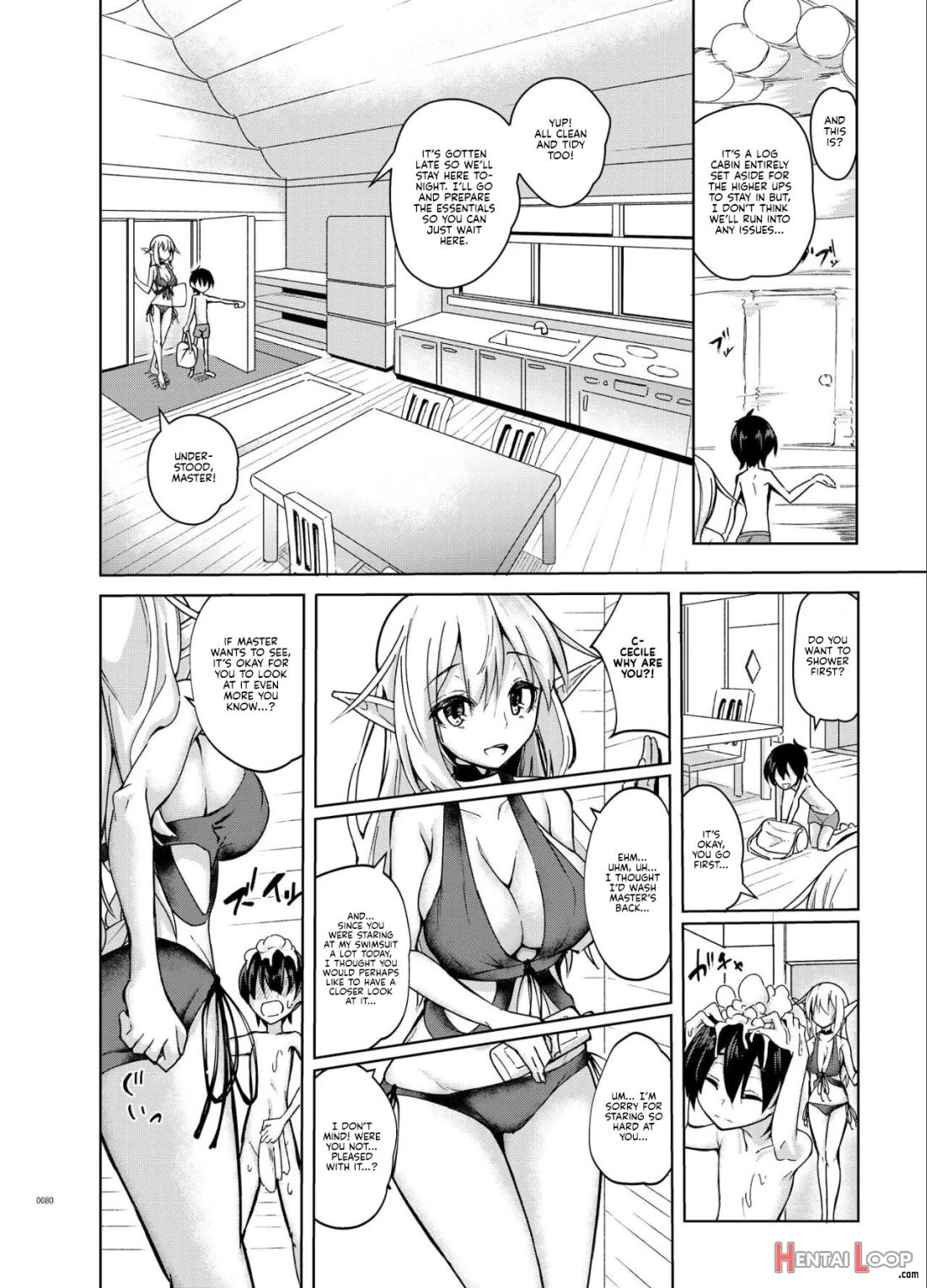 Toaru Elf O Hikitorimashite Soushuuhen page 5