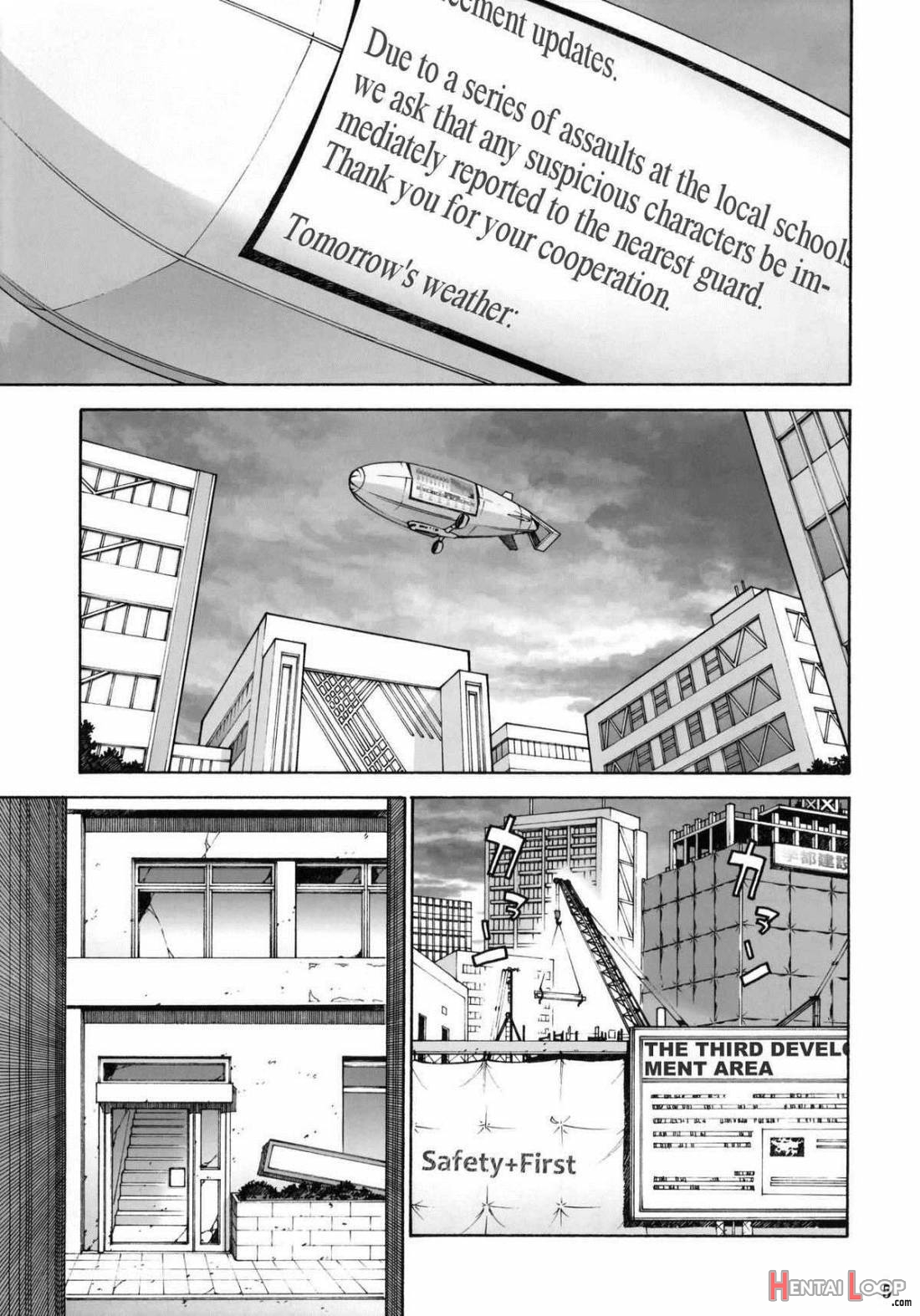Toaru Jiken No Heroines page 2