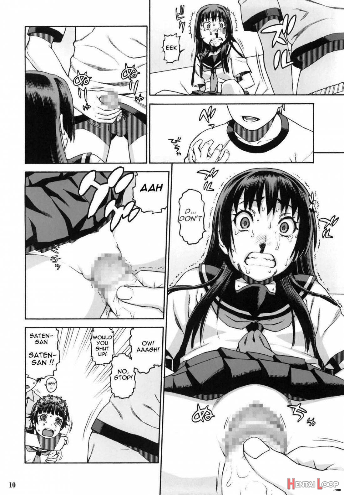 Toaru Jiken No Heroines page 7