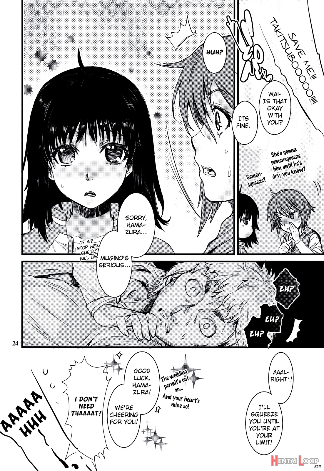 Toaru Kagaku No Fuuki Iin 6 - Oneesama Search Eye! page 23