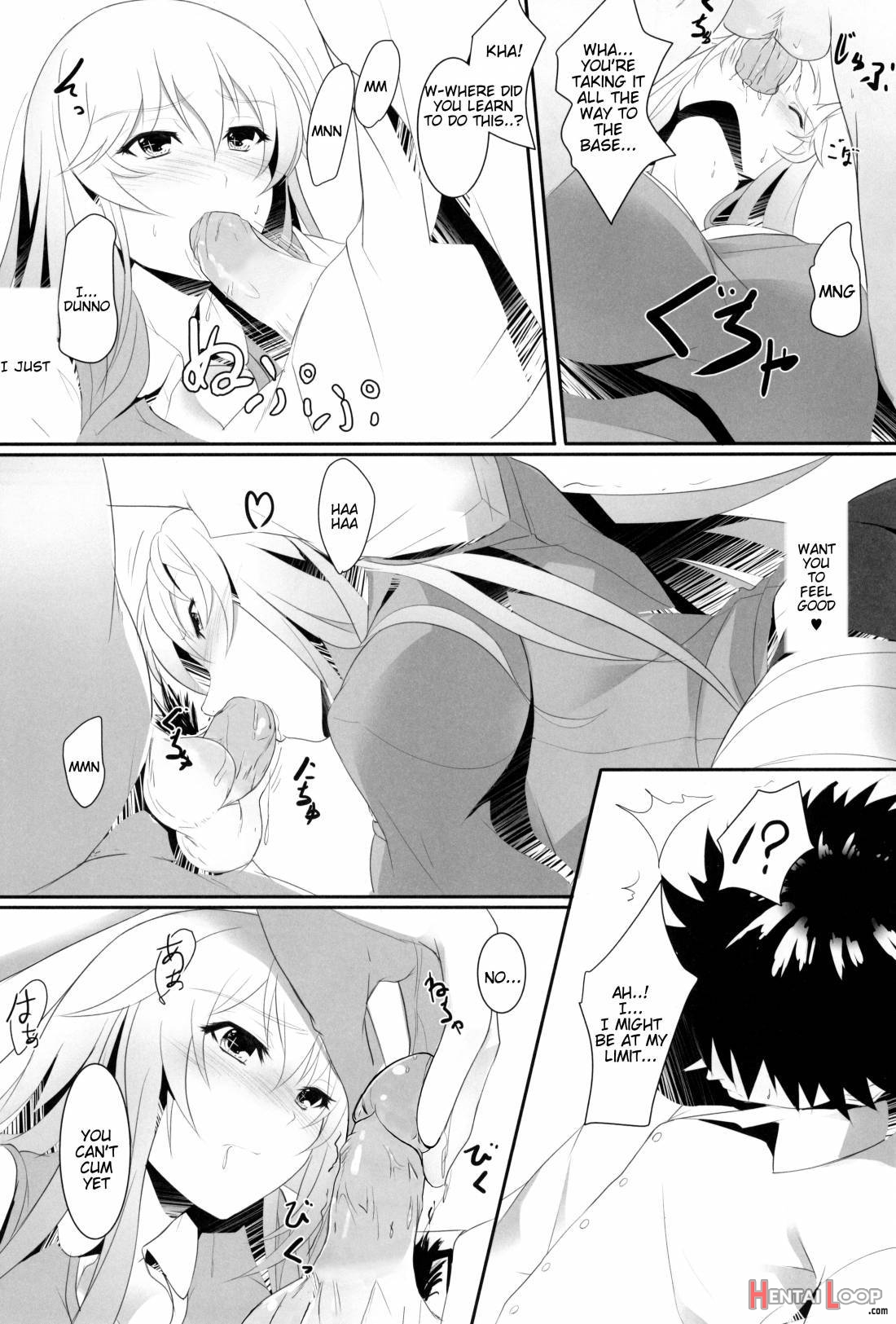 Toaru Misaki No Delusion page 9