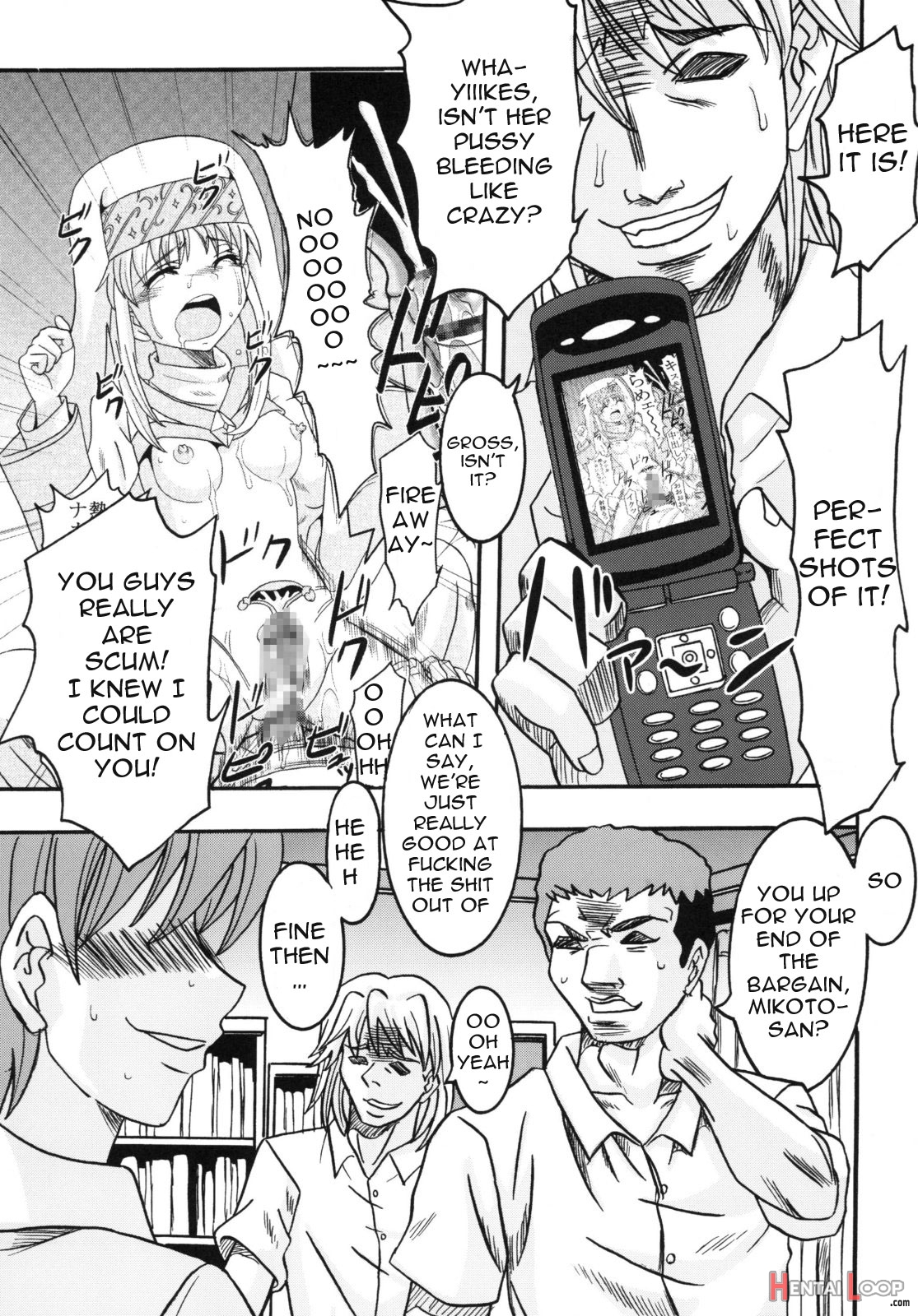 Toaru Otaku No Index #2 page 10