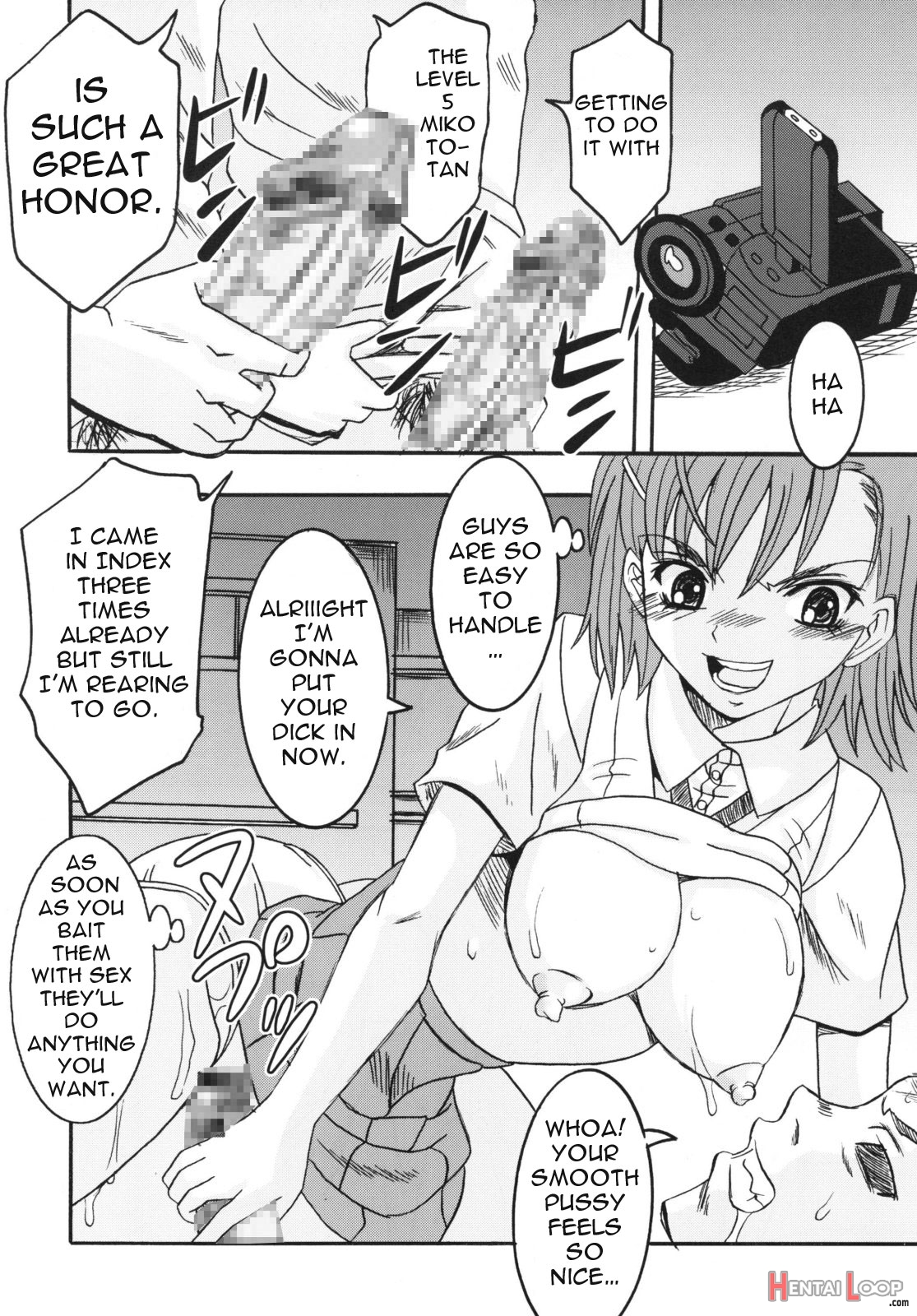 Toaru Otaku No Index #2 page 11