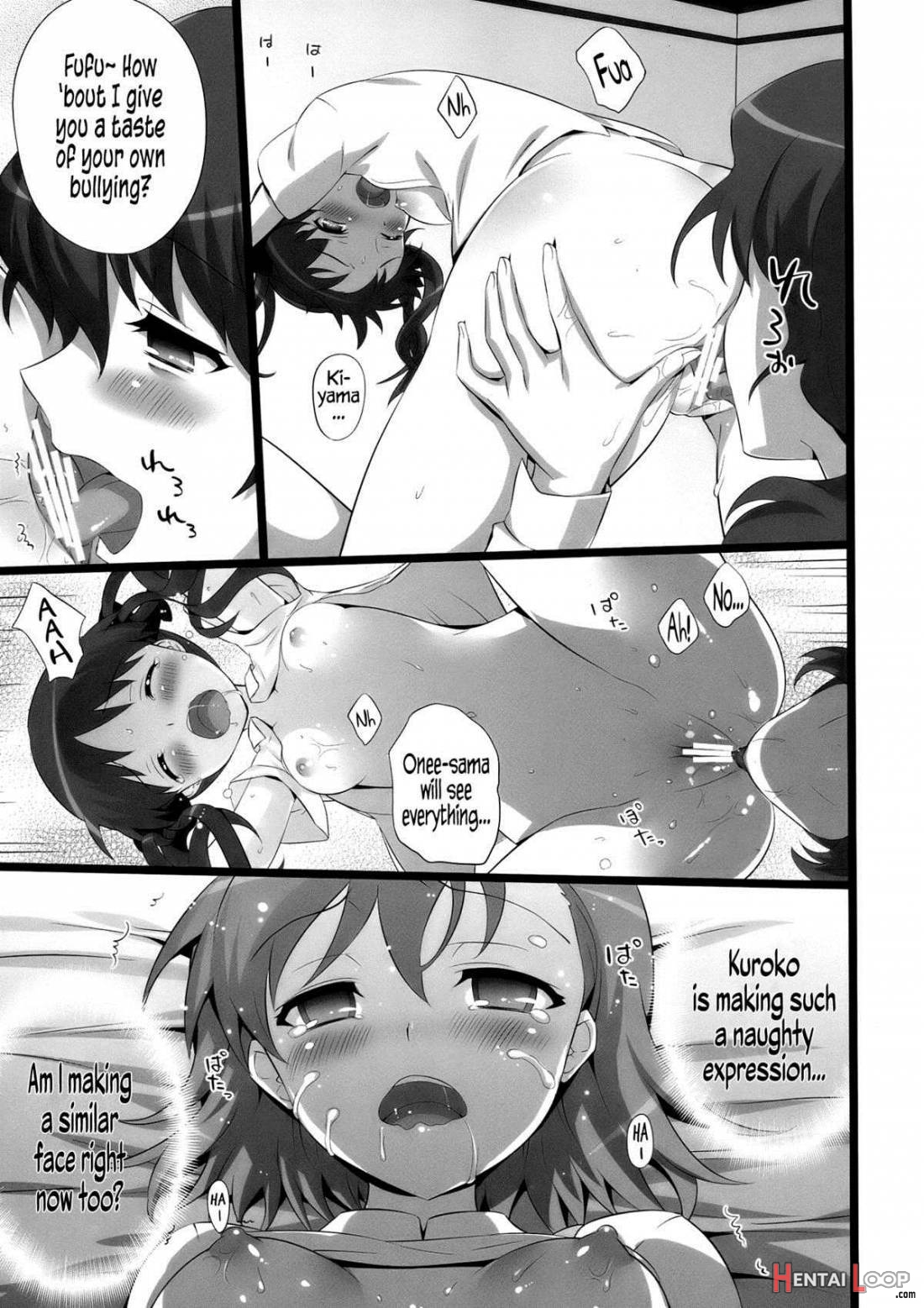 Toaru Pants No Choudenjihou page 27