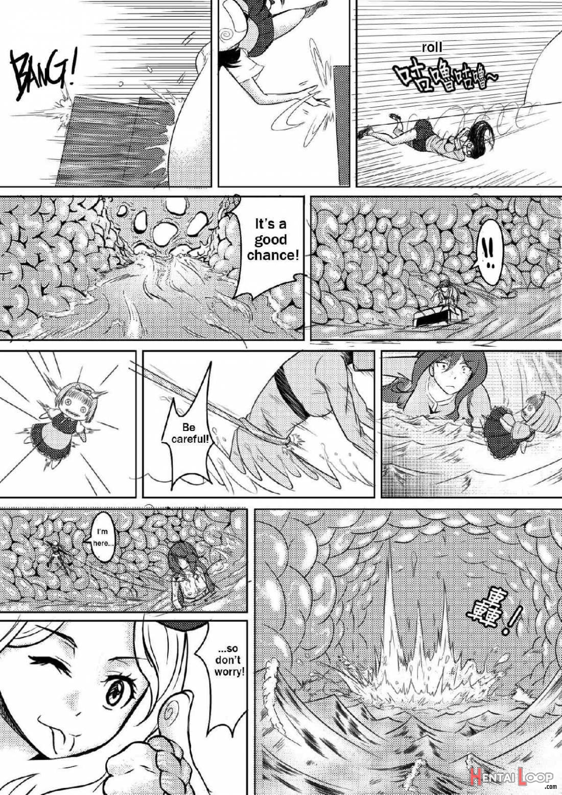 Toaru Shingeki No S Railgun page 22